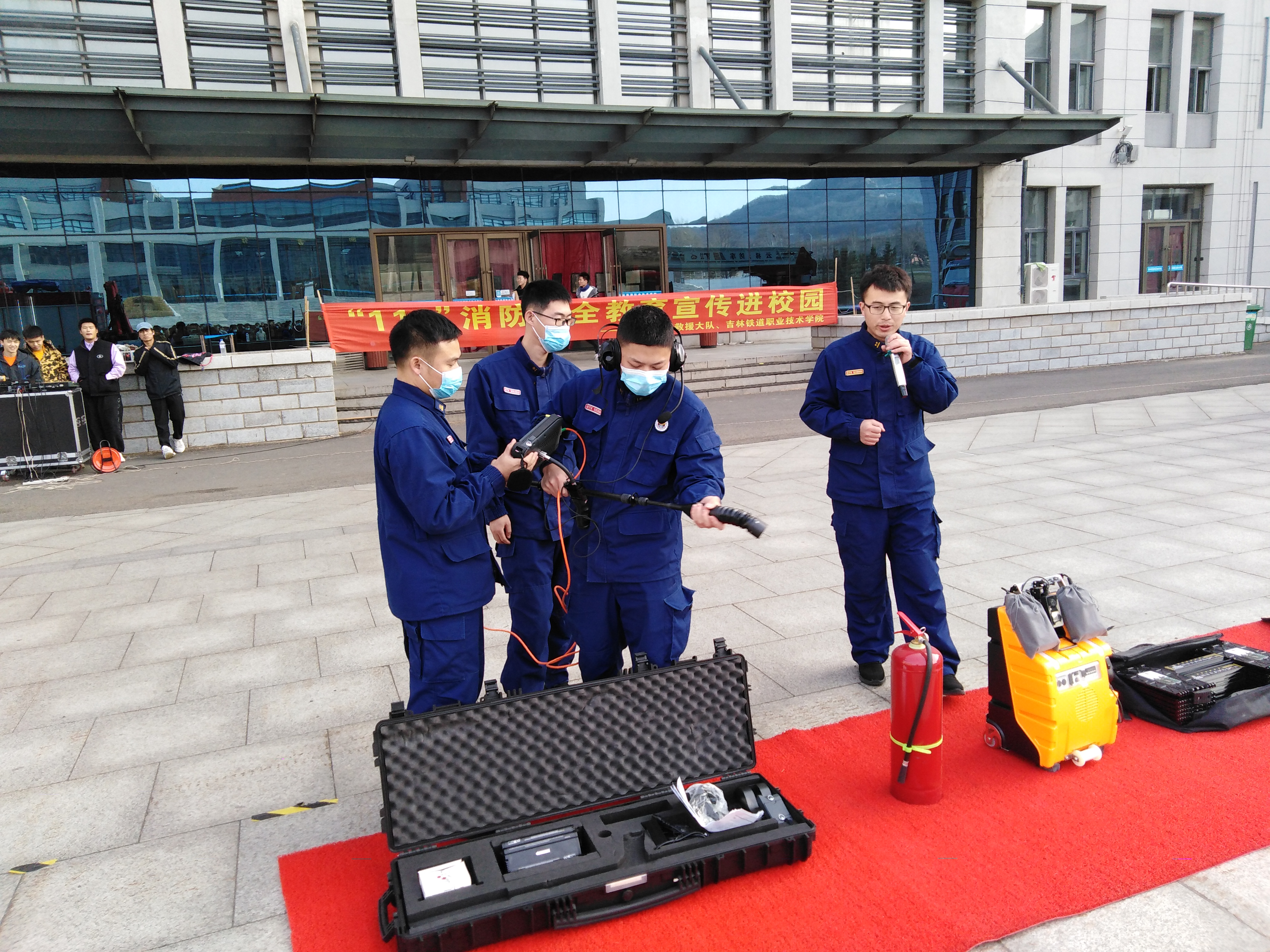 消防装备现场演示